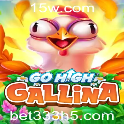 GoHighGallina: Exploração de um Novo Passatempo Interativo