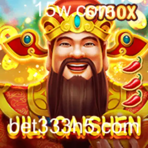 JILICaishen: Descubra o Fascinante Mundo do Jogo de Azar Online com bet333